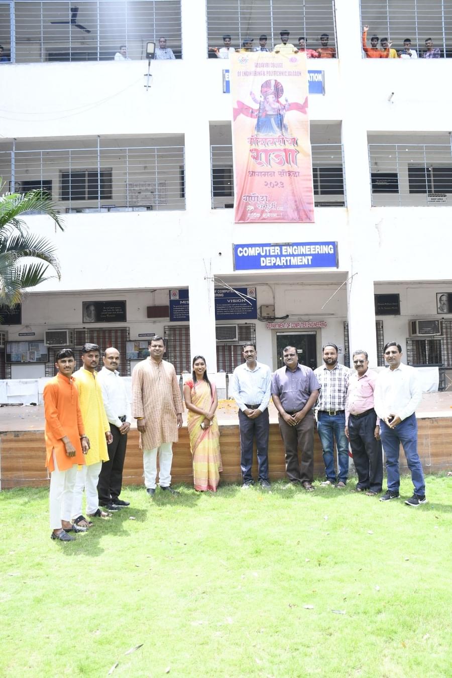 Godavari College of Engineering Jalgaon Campus photo 19